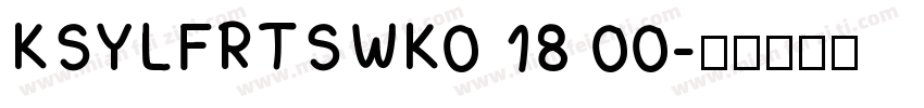 KSYLFRTSWK0 18 00字体转换